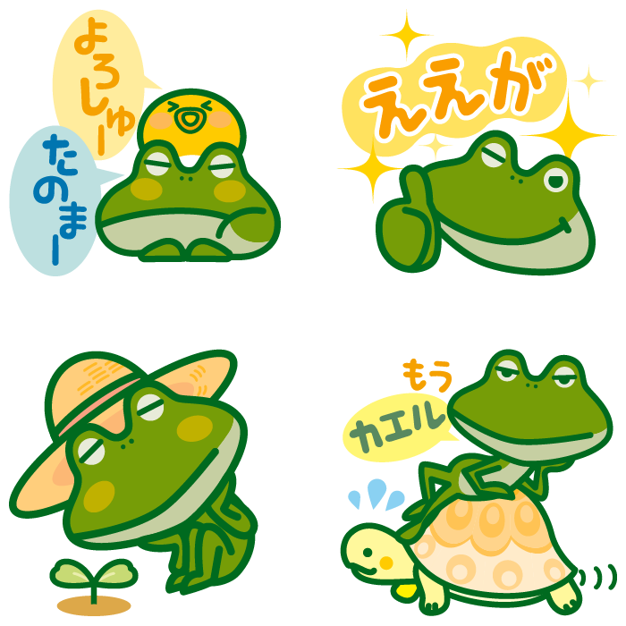 LINEスタンプ紹介